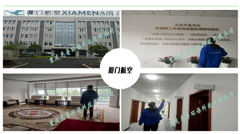 �ؑc���I(y��)����ȩ��˾�����������󸶿�