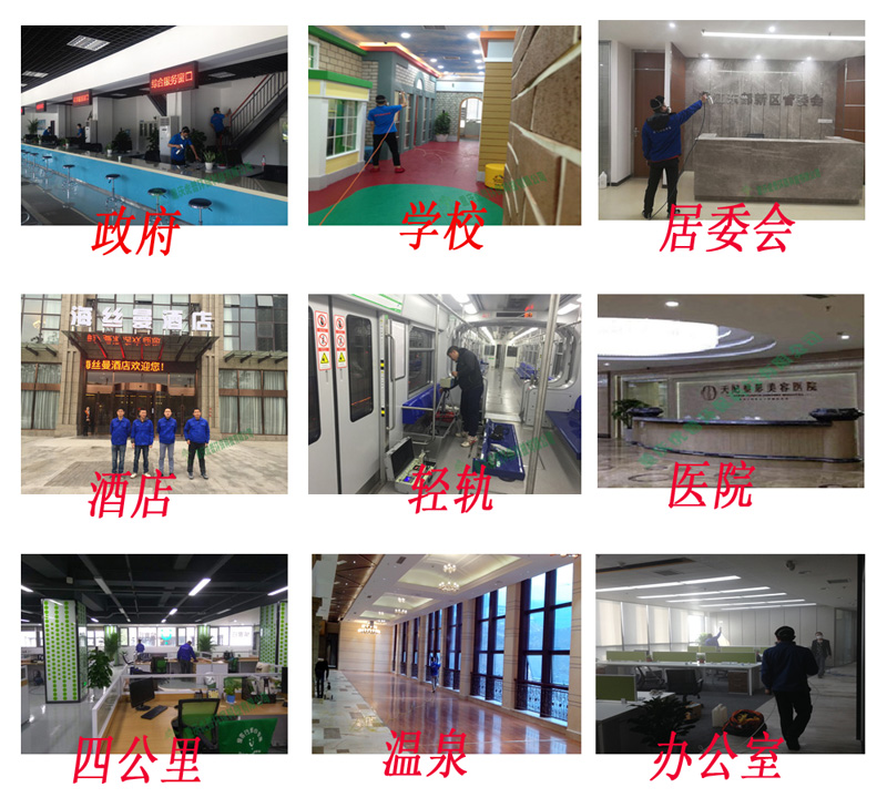 �ؑc����ȩ��˾����-���I����-�z�y�󸶿�