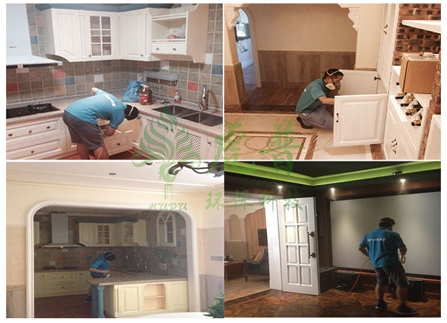 重慶新房如何快速除甲醛-光催化納米科技治理3天入住