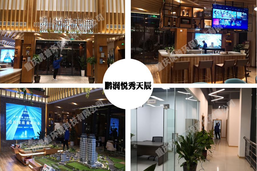 �ؑc���I(y��)�����҃�(n��i)��ȩ����-����ζ-�՚�z�y(c��)