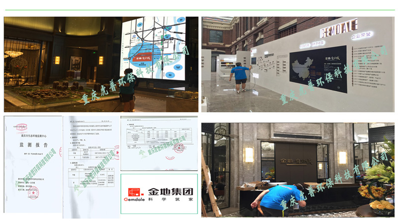 �ؑc���I�����҃ȳ���ȩ��˾-����ζ-�՚�z�y